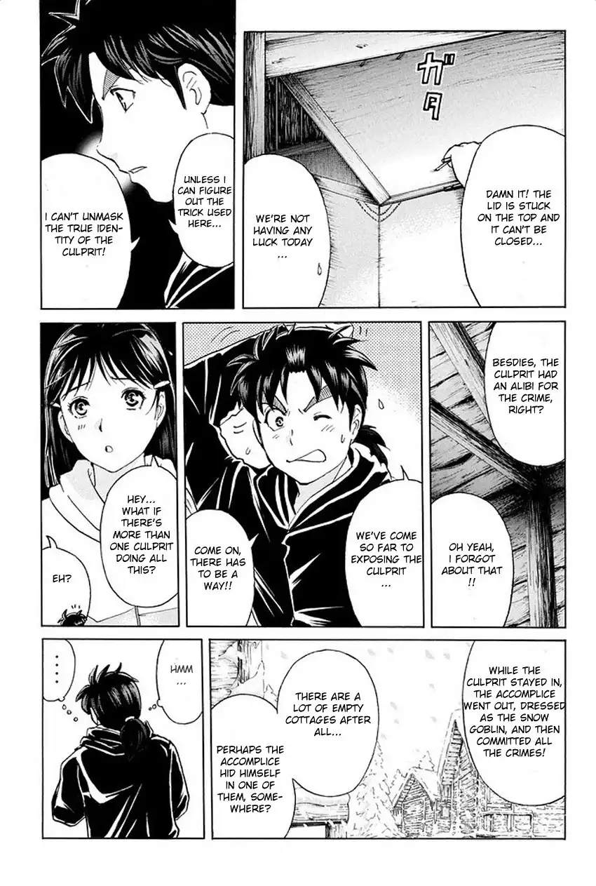 Kindaichi Shounen no Jikenbo R Chapter 7 8